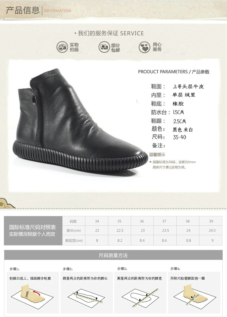 Bottes femme QING XUAN en En cuir - Ref 3355435 Image 18