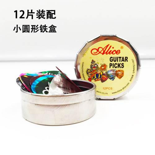 Alice picks 12 pieces, folk acoustic guitar picks, electric guitar picks 24 pieces, boxed wholesale