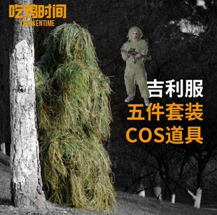 ��ͯ���������b���ѓ���b�������Բʂ��b��