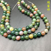 Agate round beads, bracelet, India, ice imitation