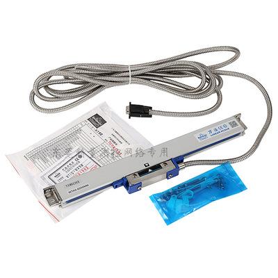 WTB5-0900MM万濠光栅尺   铣床/车床/镗床/磨床光栅数显厂价直销|ms