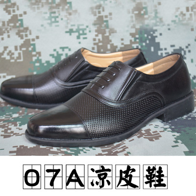 制式透气三接头凉皮鞋男士镂空网眼皮凉鞋三节头松紧口一脚蹬