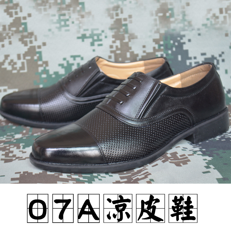 制式透气三接头凉皮鞋男士镂空网眼皮凉鞋三节头松紧口一脚蹬