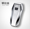 New concept suspended fingerprint induction dual -electrical arc pulse charging cigarette lighter lighter