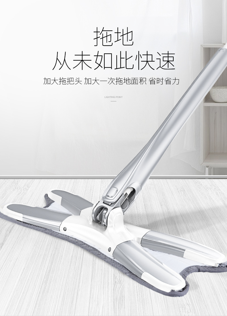 仿手拧拖把详情页稿_01_07