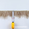 Manufacturers are directly available for ostrich wool cloth edge 8-10cm wedding supplementary material feather skirt to make any color 10 meters