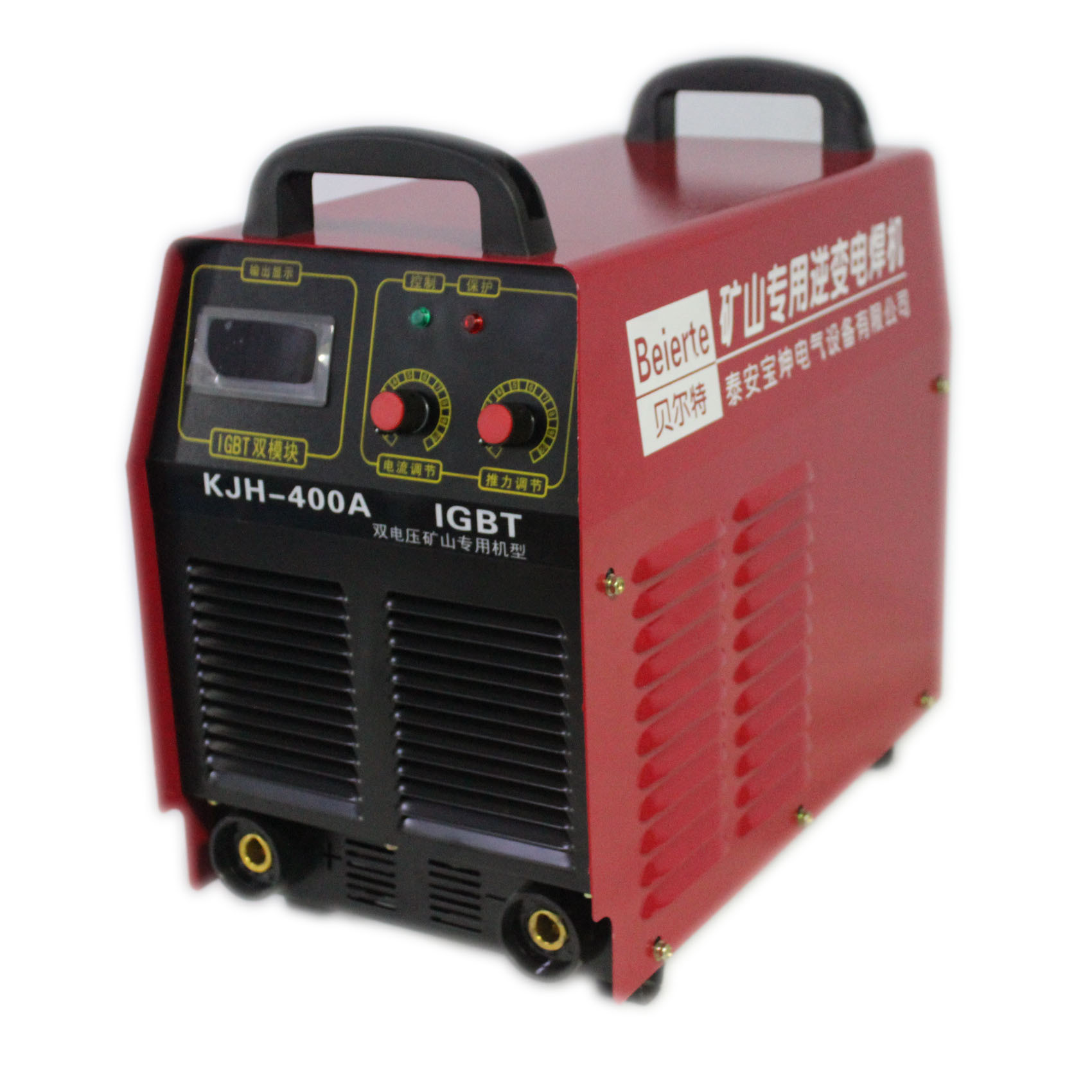 内蒙古KJH-400A矿用电焊机IGBT双模块双电压380V660V矿用逆变焊机