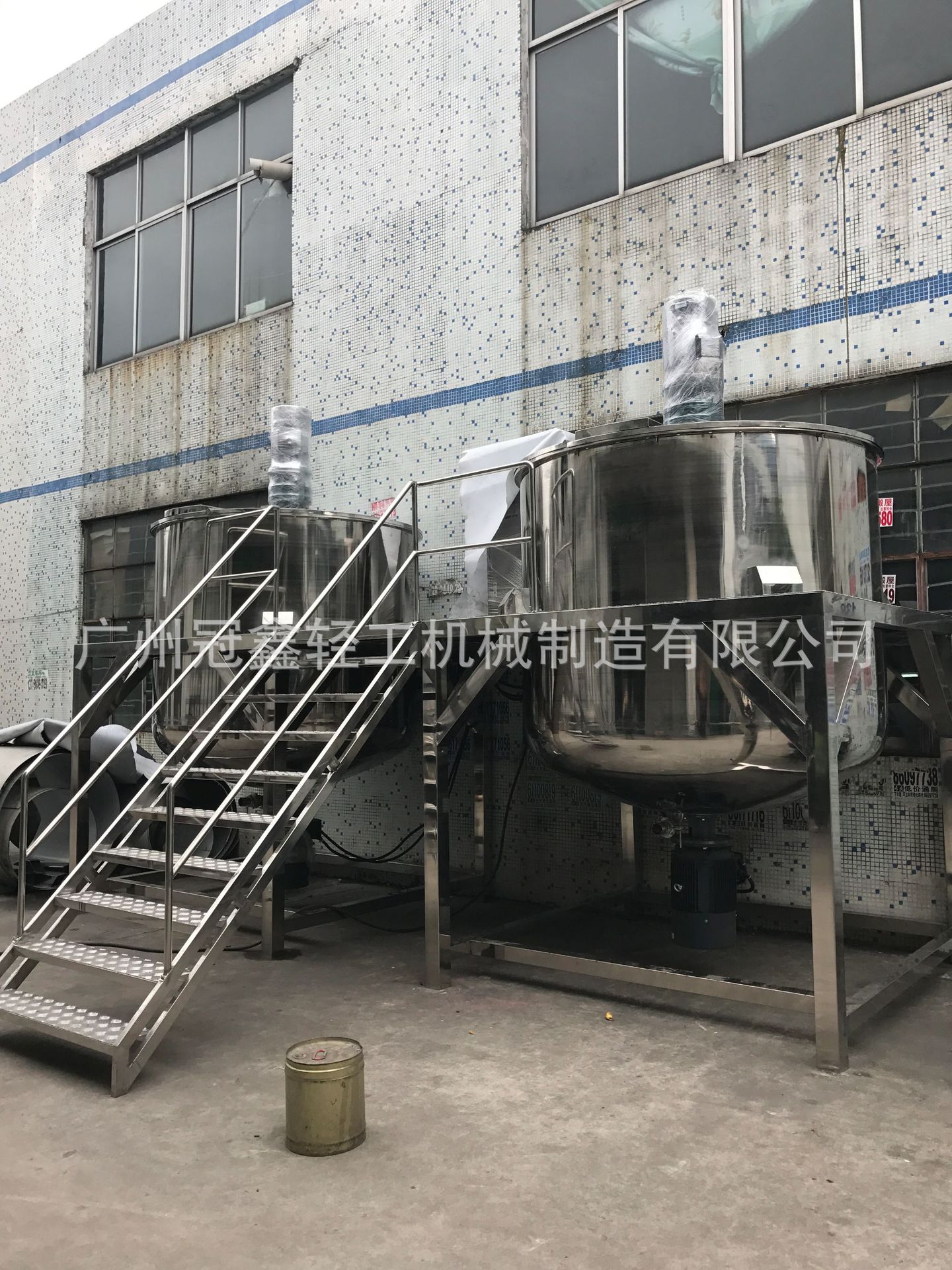 洗洁精搅拌机 不锈钢单层搅拌罐带均质  食品医药化工液体搅拌缸