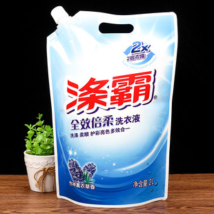 �S�����l�������Һ�wʳƷ���b������ϴ��Һ�������ϴ����δ�����