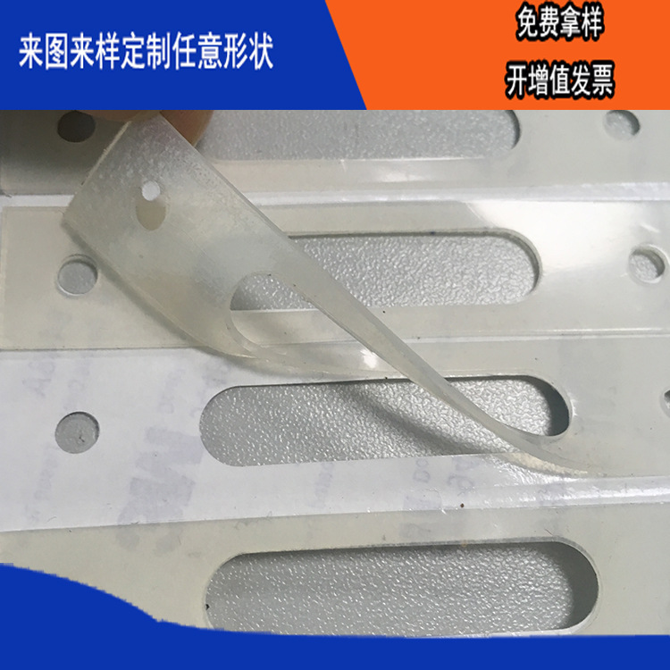 ģרҵ״ɫ͸汳轺Ƭ