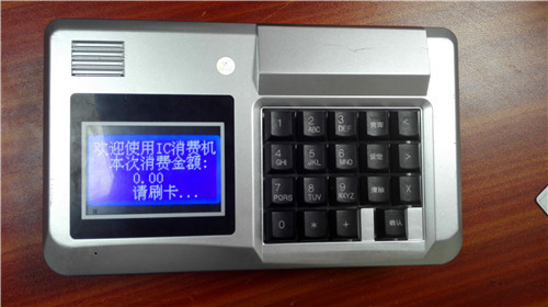 ��Ӧ�ͷ�ˢ����||����ˢ����||ʳ��ˢ����|֧�ְ�׿���ο���