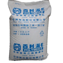 ��͸������ָLDPE/̨������/M5150 �����^�u�[�yԇ ���ܶȾ���ϩ