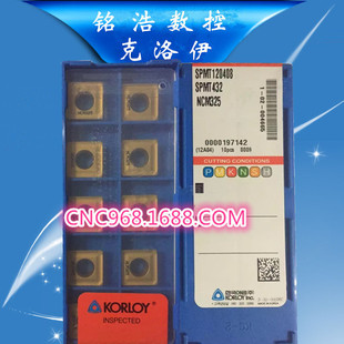 ԭ�bKORLOY�˄������ص���SPMT120408 NCM325ȫ�ܲ��ķ�㊵�Ƭ