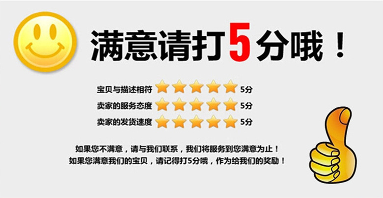 CTJ)W75F{`PVB)4DHWEDR%0_副本