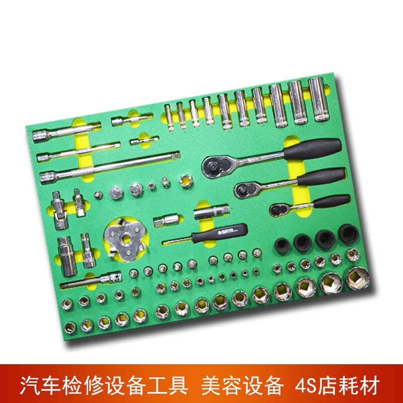世达工具 163件汽修钣金工具托组套 09921 (适用于95121工具车）