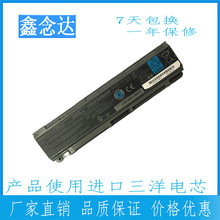 ������Toshiba/��֥PA5026U P755 L735 R940�ʼǱ����PA5027U
