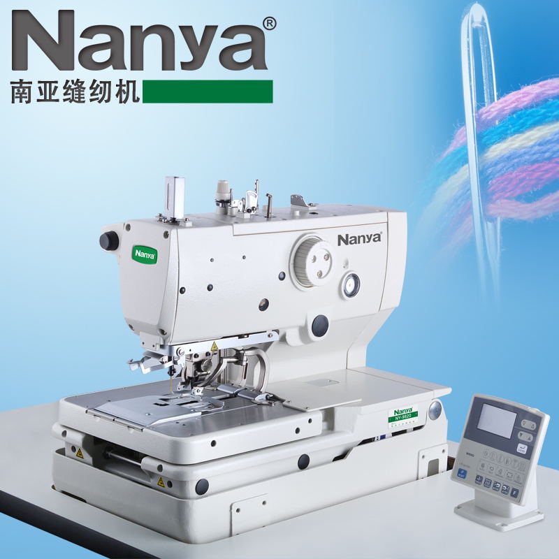 全新9820圆头锁眼机凤眼机电脑圆头锁眼机全自动扣眼机工业缝纫机