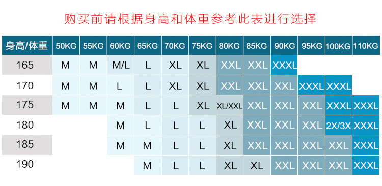 A008详情页_01.jpg