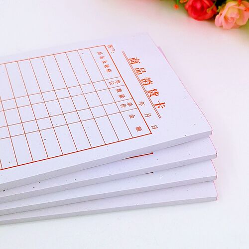 Wholesale 48k product sales card single copy 10/package thick sales list delivery note sales document delivery note