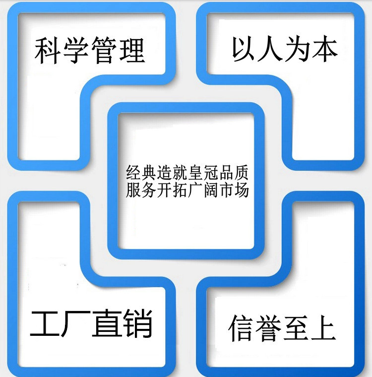 1397160009_1444350965_副本