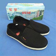 �ϱ�����ˇ����Ь��Ȼ���z�� �p���ļ�܊�ξW�沼Ь܊�岼Ь