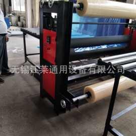 双面全自动覆膜机 木板材贴膜机 装饰面板贴纸机不锈钢板贴膜机