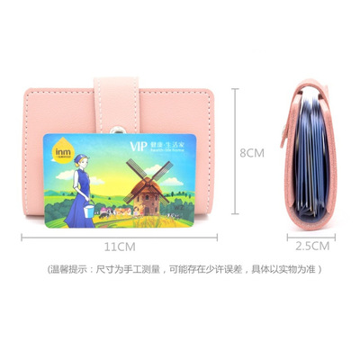 厂家批发通勤ol卡包定制logo驾照卡包多卡位卡套银行保险礼品定做