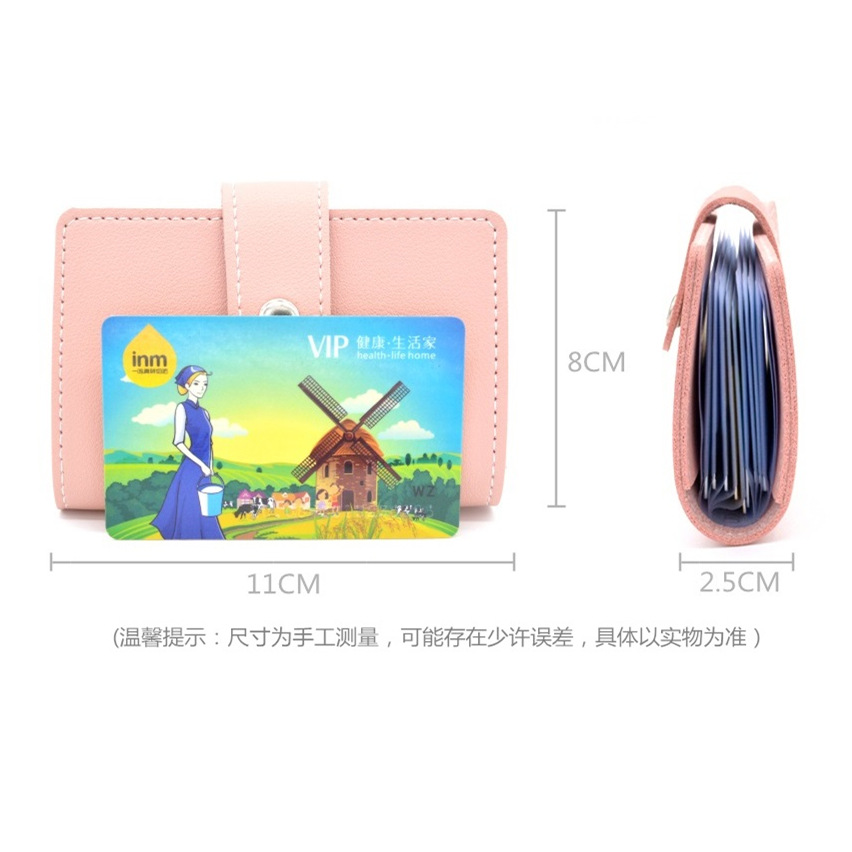 厂家批发通勤ol卡包定制logo驾照卡包多卡位卡套银行保险礼品定做