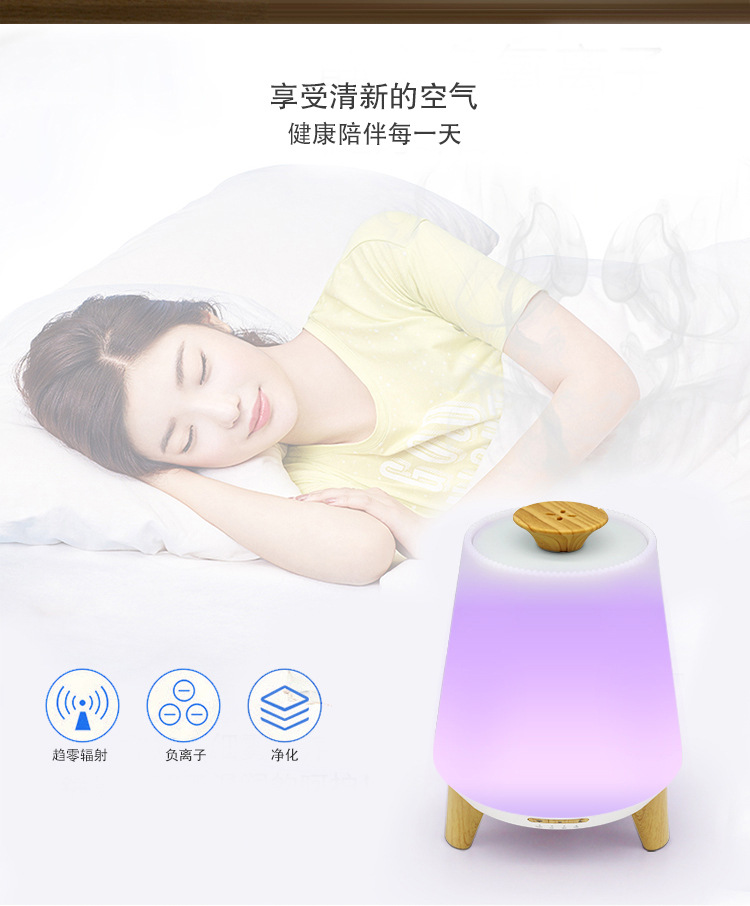 空气加湿器
