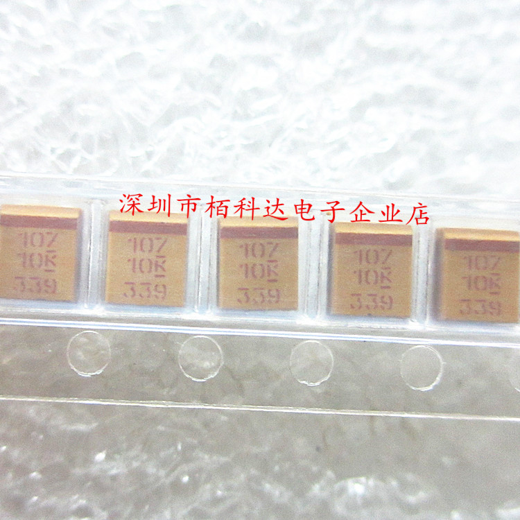 T491B106M010AT T491B106K010AT 10UF 10V 10% 1411 钽电容107  