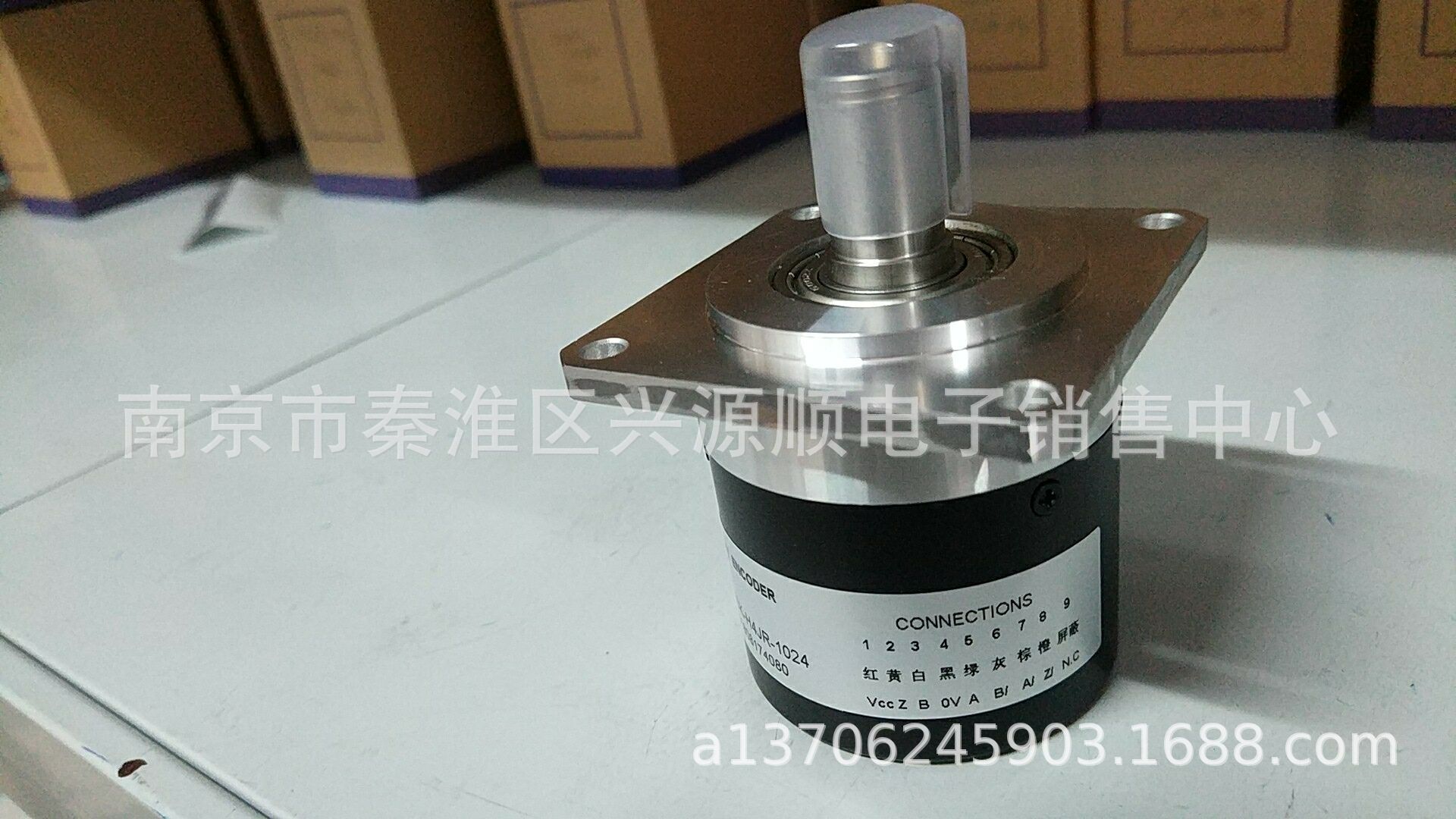 EB58M15K-H4JR-1024  编码器 2022