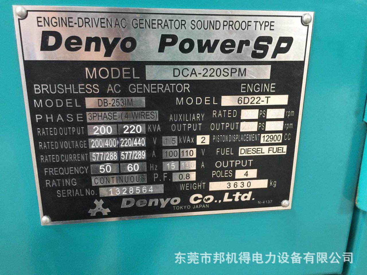 微信图片_20180507113039