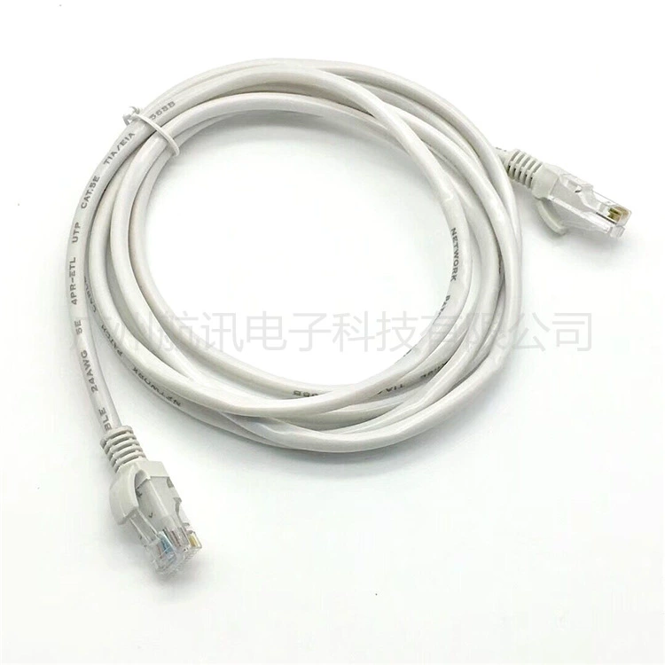 [超五类贝吉色足米网线/跳线1米/1.5/2/3/5/10/15/20/25/30/40/50]
