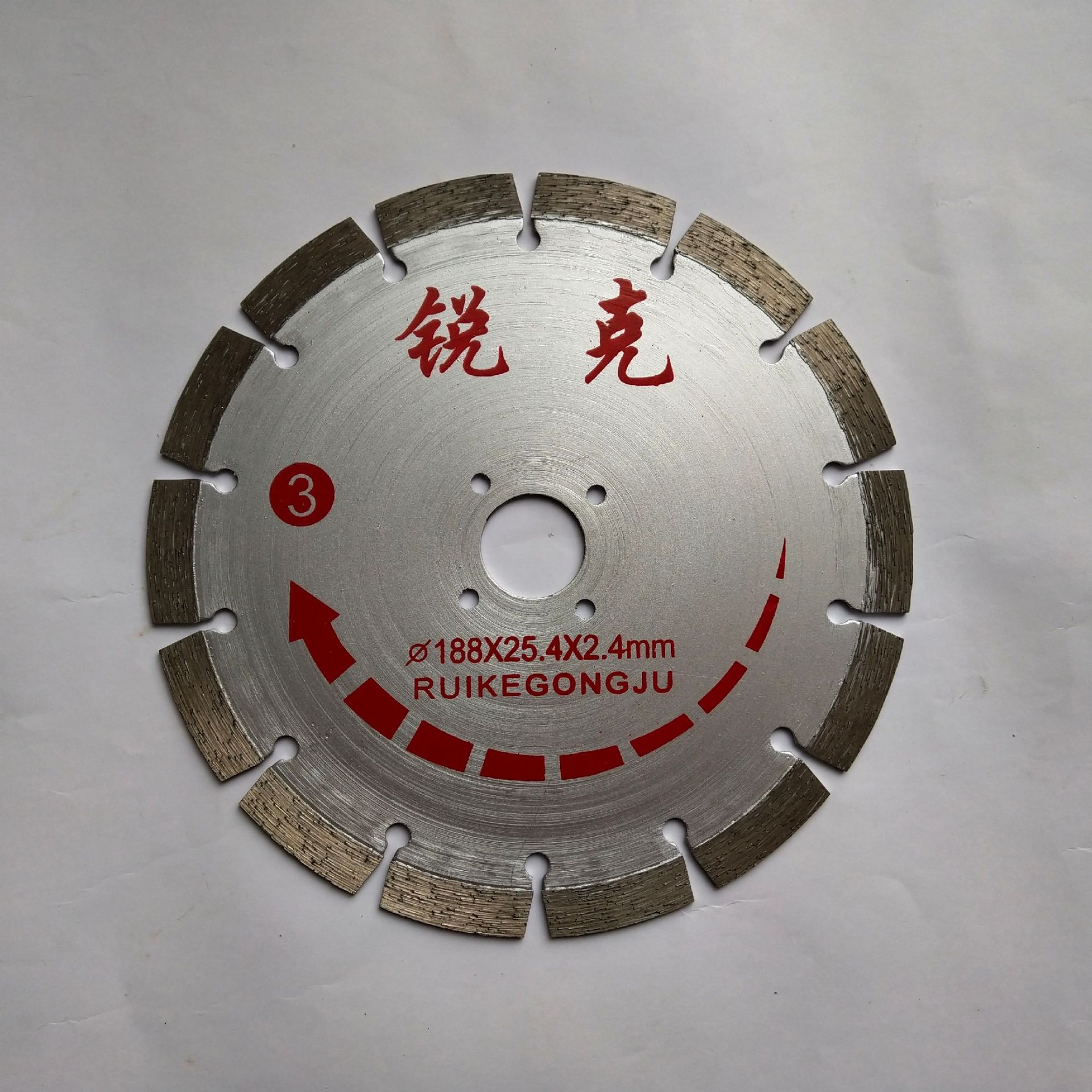 石材花岗岩切割片锋利型云石干切片180mm188mm250mm金刚石锯片