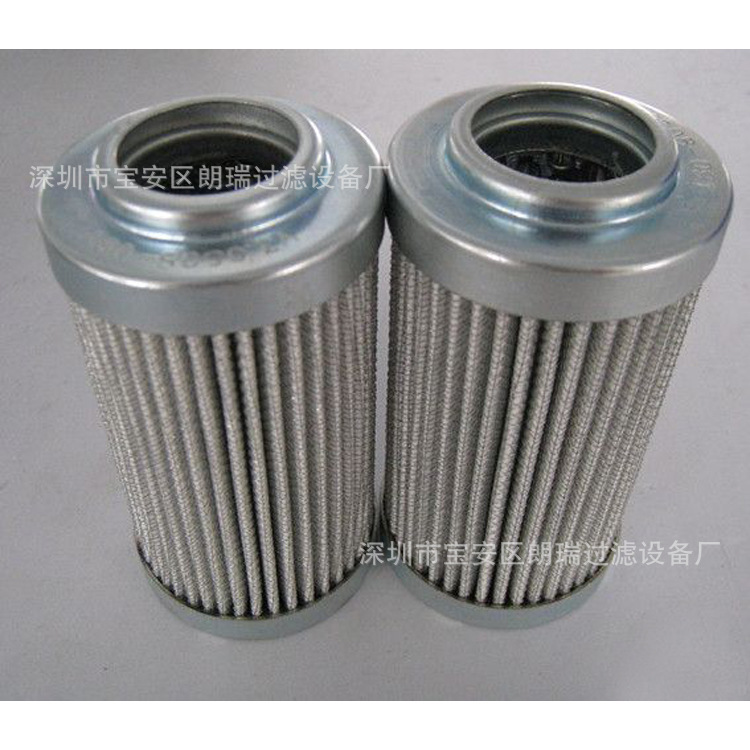 现货销售 管路过滤器 PLF-H60×20P CWU-10*100B磁性过滤器滤芯