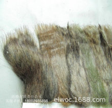 �pɫӡ�� ë�q�A�z Ⱦɫ ���^ë�� ���� �LëƤ�� �·�ë�в�4675