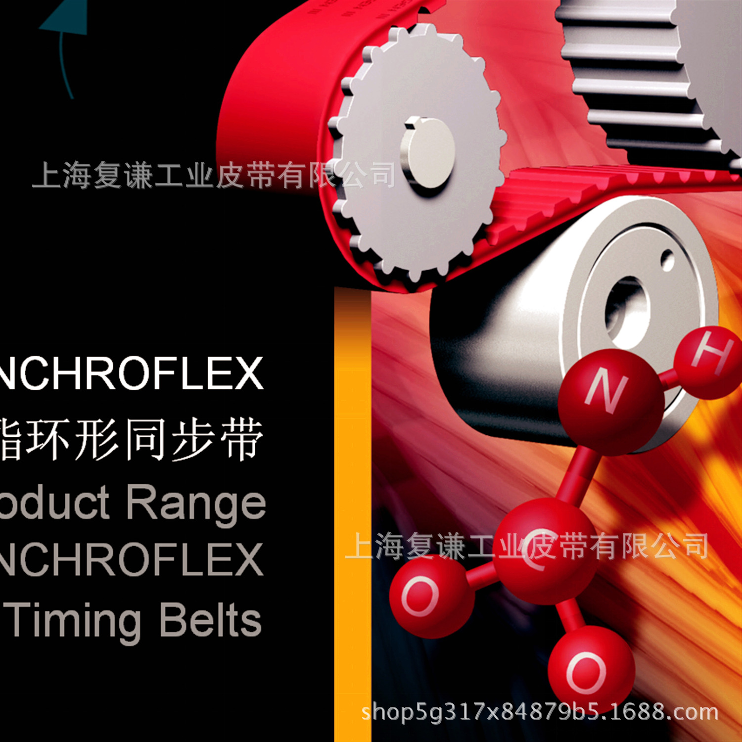 IH4LB{4CODZMK7C5`OS[RX4_副本_副本