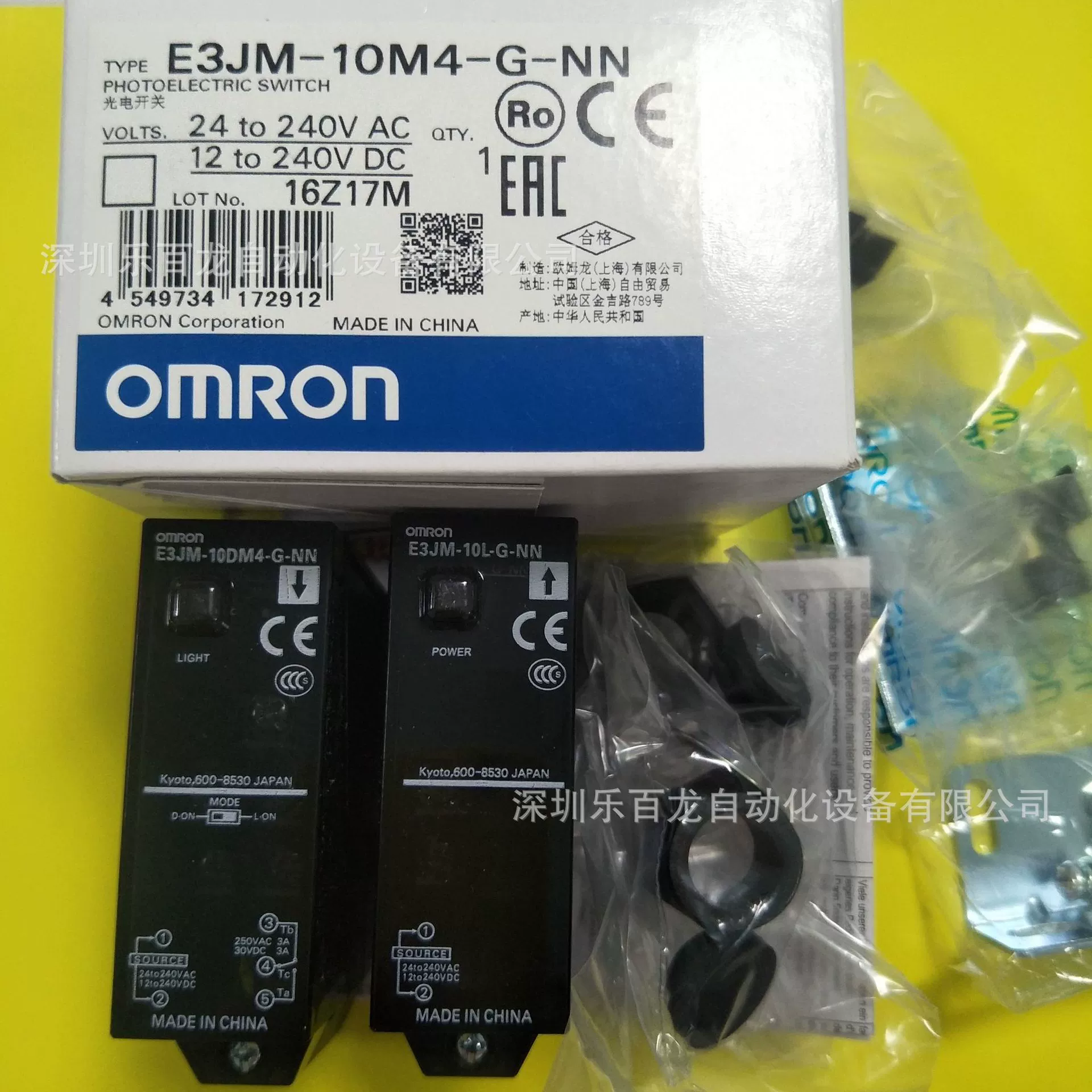 Датчик Omron Optoelectronics E3JM-10M4-G-Nn новый оригинальный с гарантией на один год