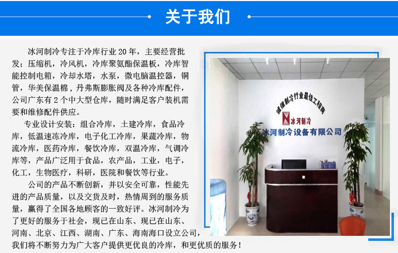 Ali Lianqi US .jpg