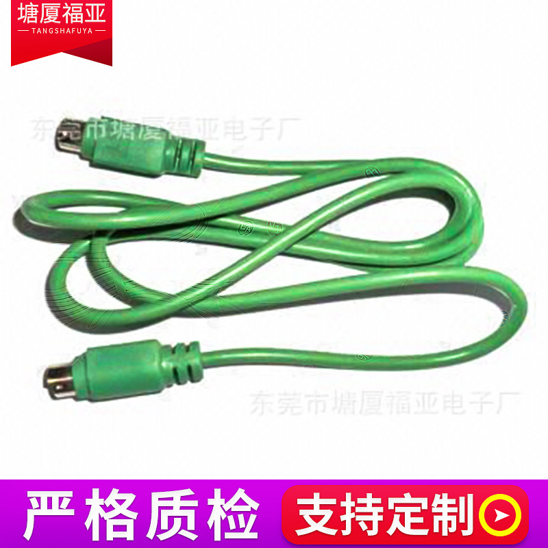 厂家专业供应批发 纯铜带磁环USB数据线 DIN连接线