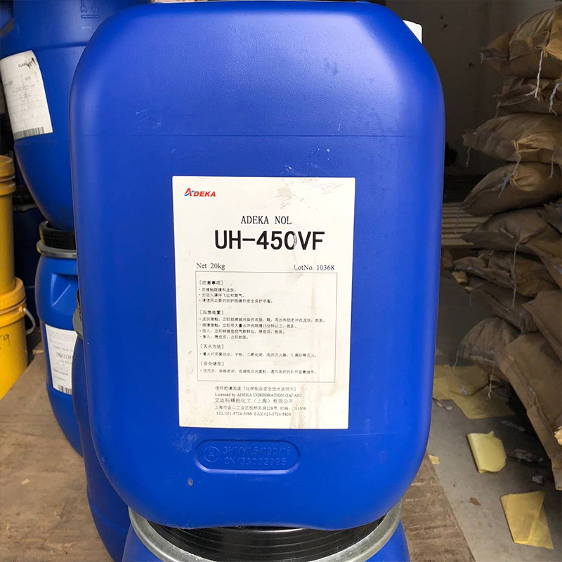 水性聚氨酯增稠剂UH450VF  增稠剂  聚氨酯缔合型增稠剂 UH-450