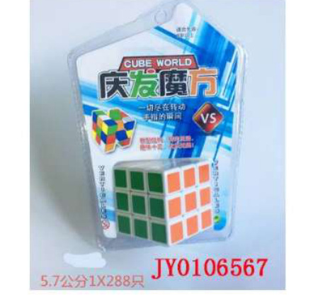 ZDN)(9U[3W`_F)4UUMAB6XE