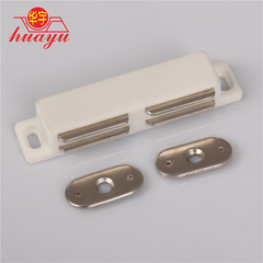 Furniture magnetic plastic cabinet door suction cupboard double door suction strong magnetic suction H2938