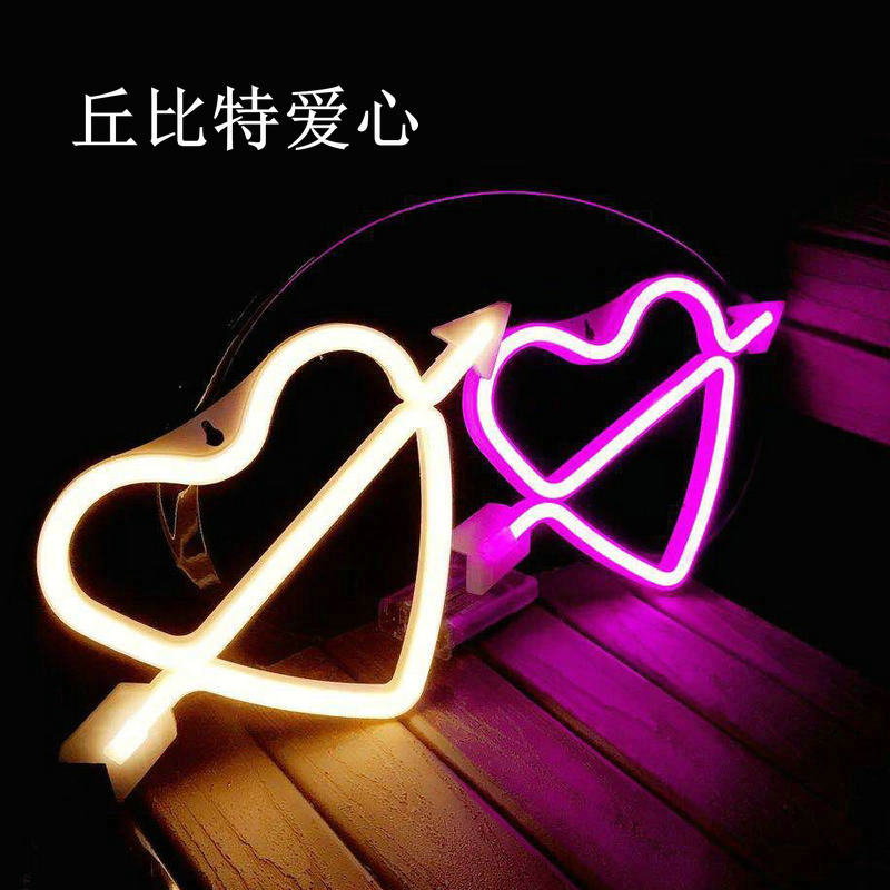 求婚神器undefined