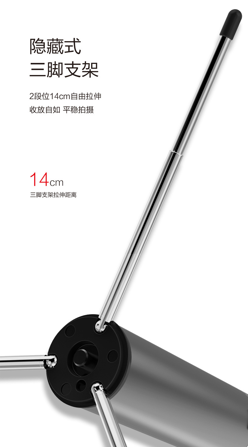 Stick selfie en Alliage d aluminium - Ref 3386494 Image 14