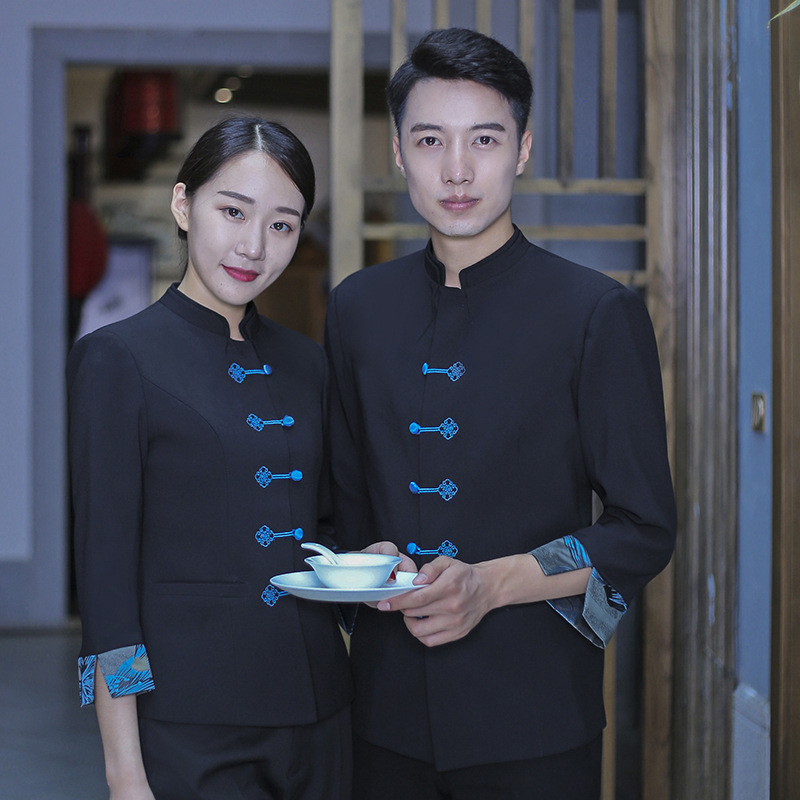 压褶一字扣复古盘扣茶楼咖啡酒店服务员工作服男款女款可定制LOGO|ru