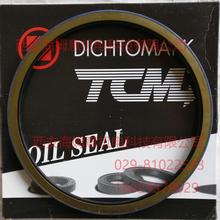 TCM ROC���Ϸ�DICHTOMATIK�p�Ǽ���¶merkel���D�ͷ�B2U������ķ