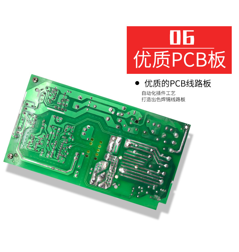 HYX-R1200E详情页_09