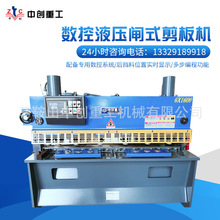 �����Ƽ�16X2500բʽ������߾��Ȳ����բʽ�����