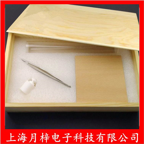 杭州20g 聚四氟乙烯砝码 药典标准送镊子试管20克胶囊脆碎度砝码 